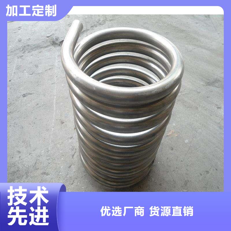 304不銹鋼矩形管15*60mm一支多少錢