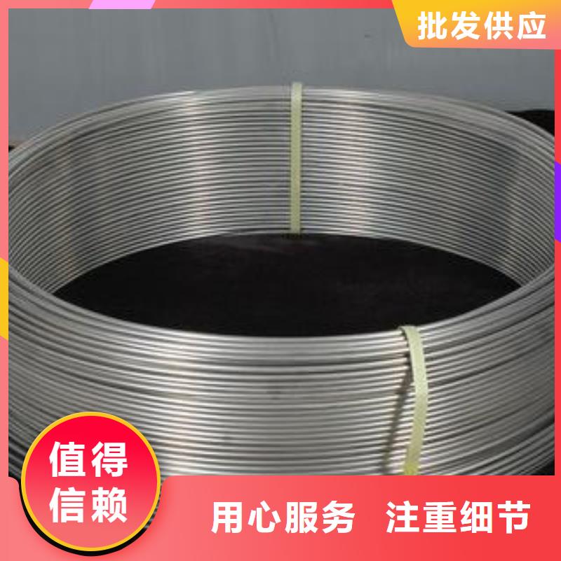 不锈钢管_不锈钢镜面板厂家供应