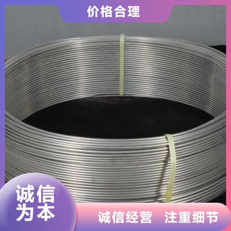 304不銹鋼矩形管15*60mm一支多少錢