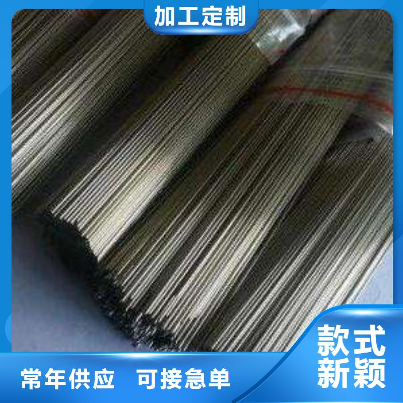 不锈钢管-热轧不锈钢卷品类齐全