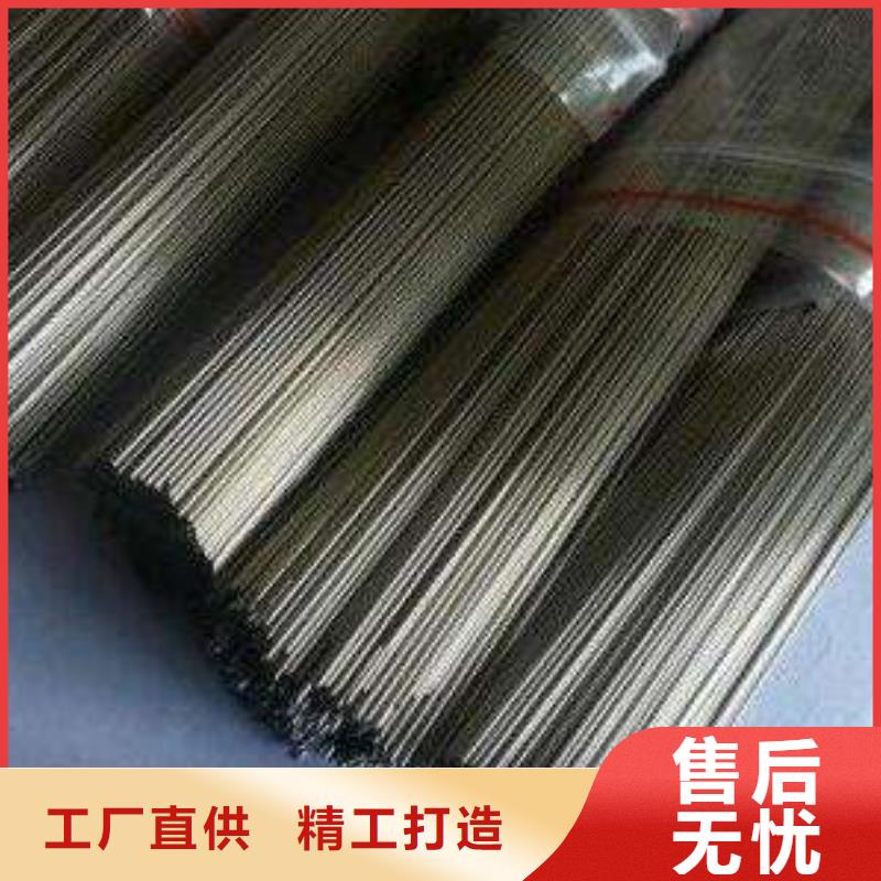 不銹鋼管,噴砂值得信賴