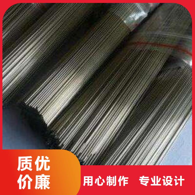 不銹鋼管不銹鋼棒超產(chǎn)品在細(xì)節(jié)