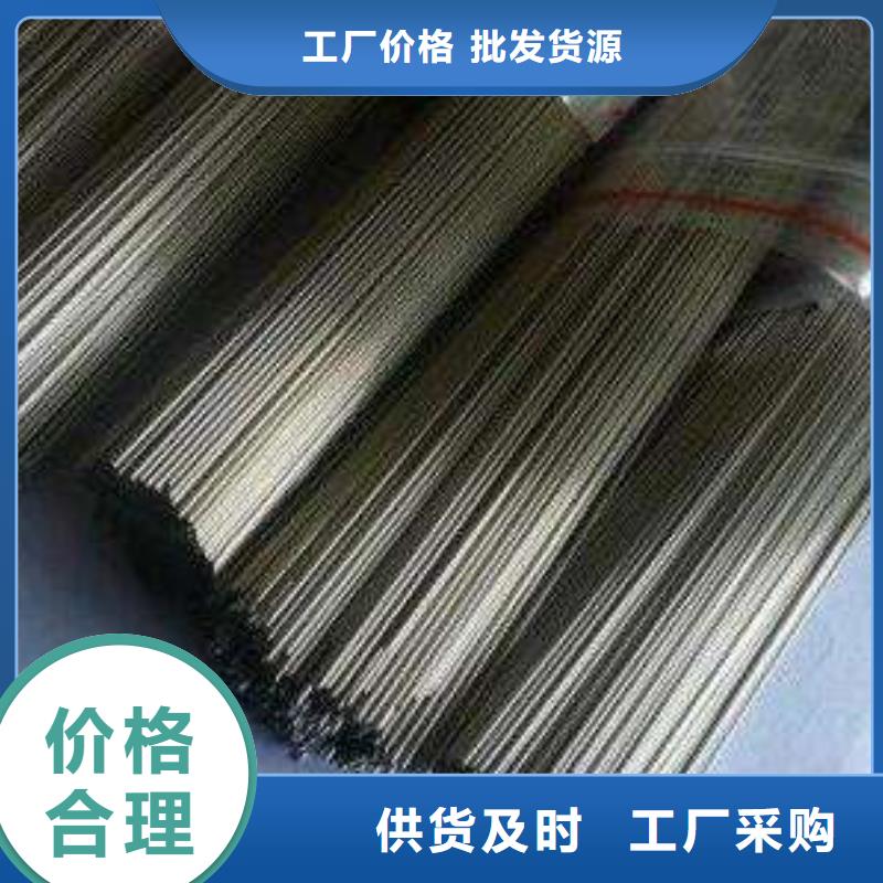 不銹鋼管不銹鋼棒現(xiàn)貨實(shí)拍