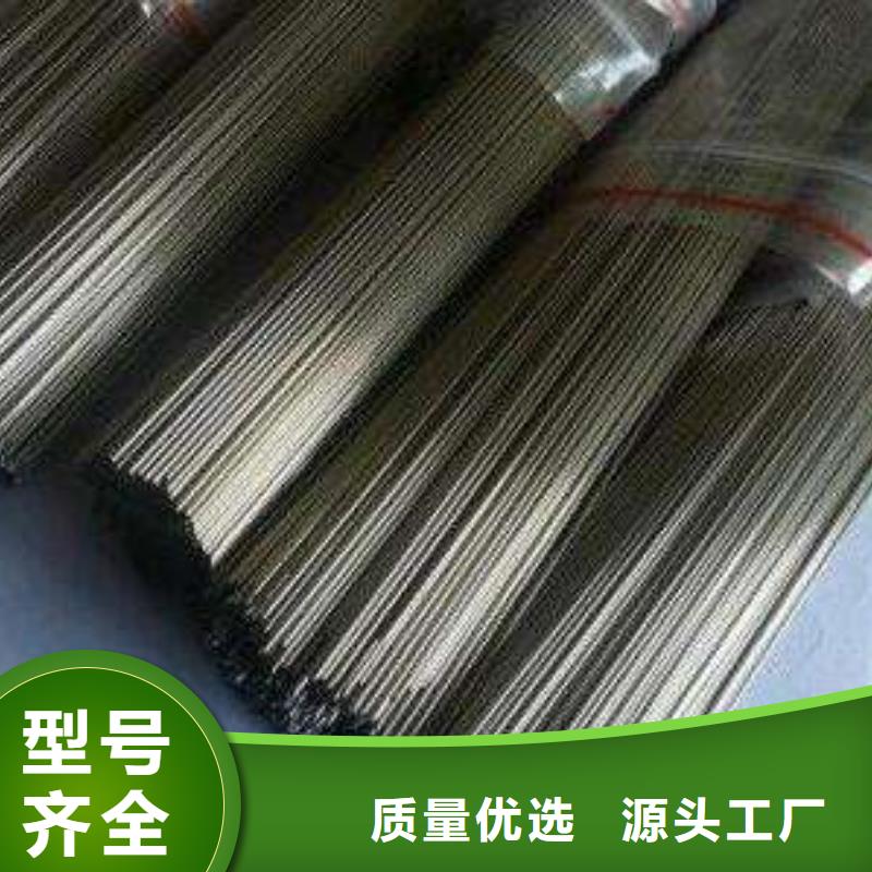 2520不銹鋼管材價格咨詢