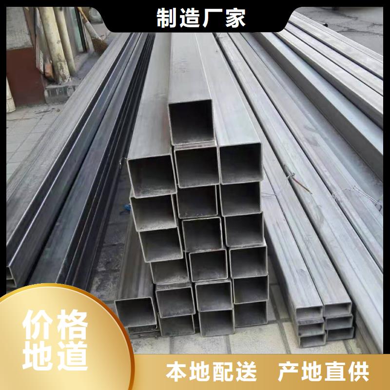 不锈钢管拉丝板按需设计