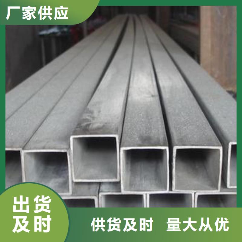 304不銹鋼焊管DN125廠家