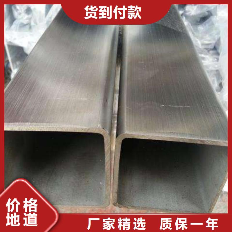 不銹鋼管不銹鋼棒超產(chǎn)品在細(xì)節(jié)