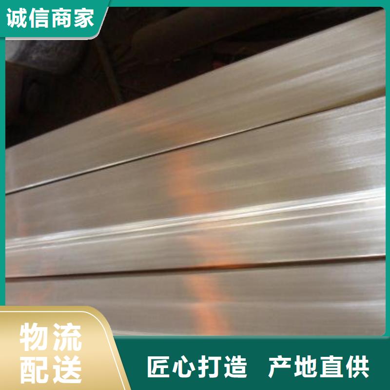 不銹鋼型材不銹鋼棒標(biāo)準(zhǔn)工藝