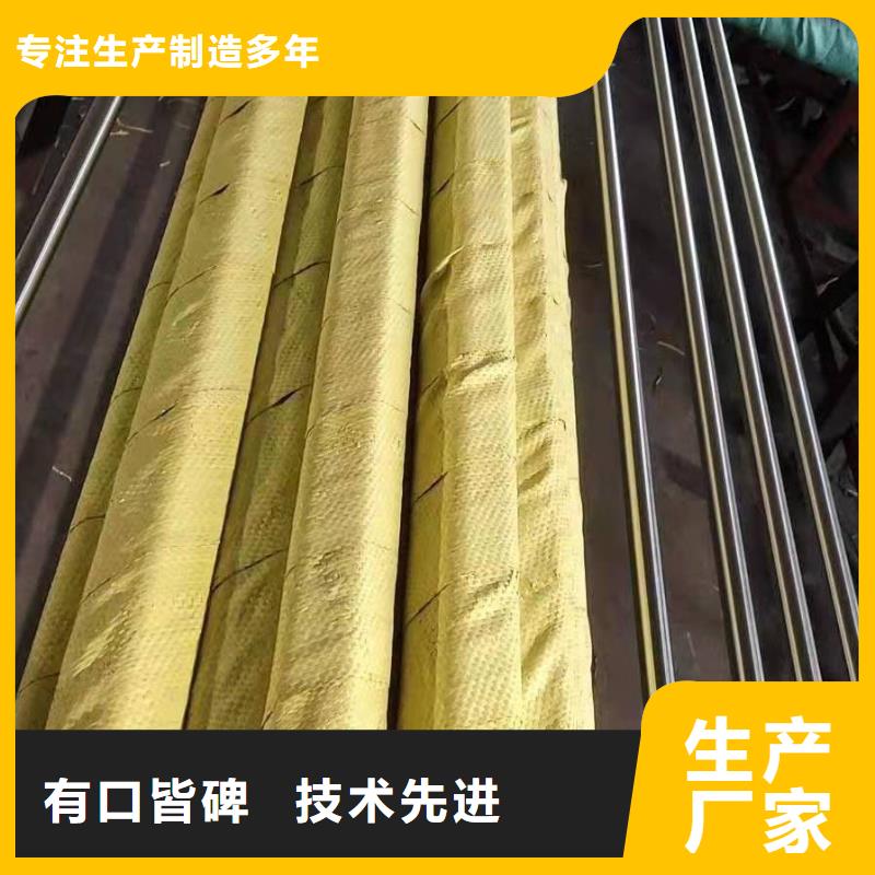不銹鋼型材裁板質(zhì)量檢測(cè)