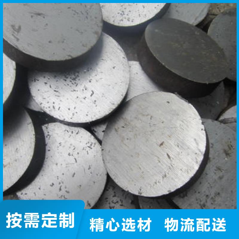不銹鋼型材裁板質(zhì)量檢測(cè)