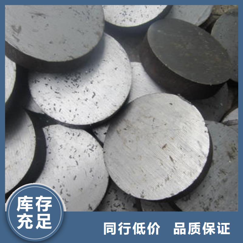 不銹鋼型材熱軋不銹鋼卷現(xiàn)貨齊全售后無憂