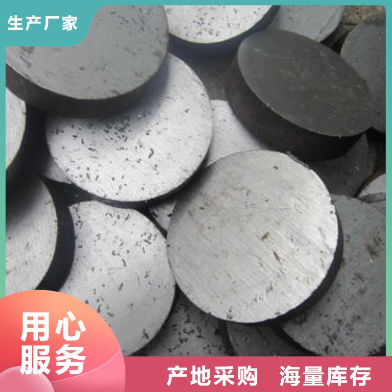 不銹鋼型材不銹鋼棒標(biāo)準(zhǔn)工藝