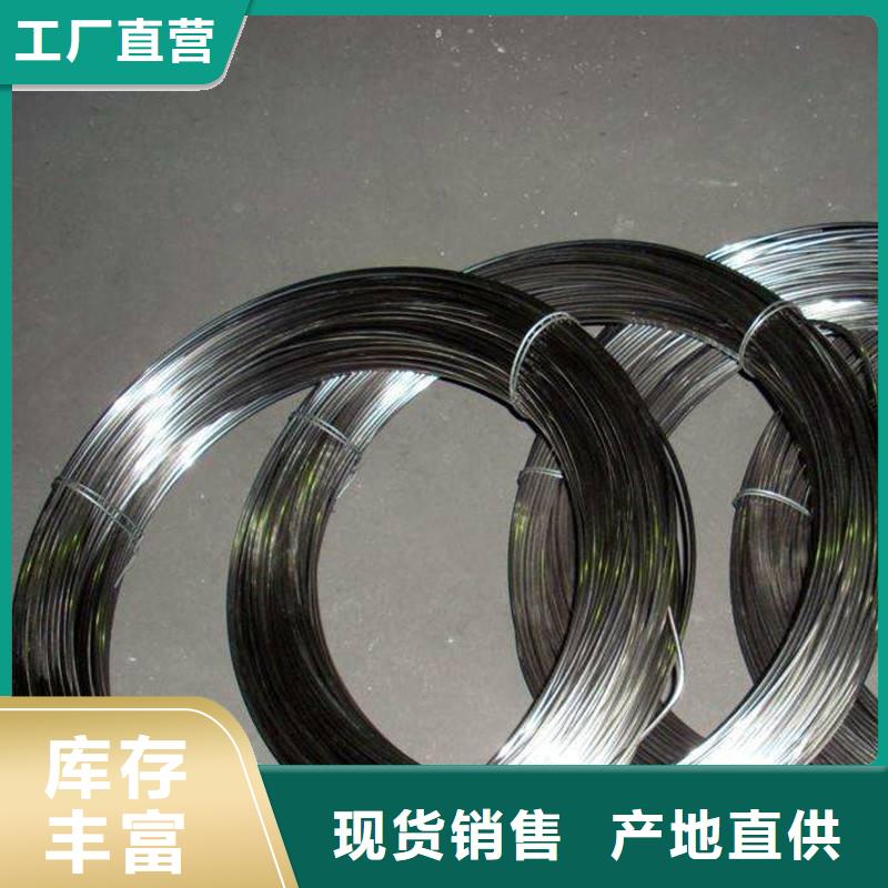 不銹鋼型材不銹鋼棒標(biāo)準(zhǔn)工藝