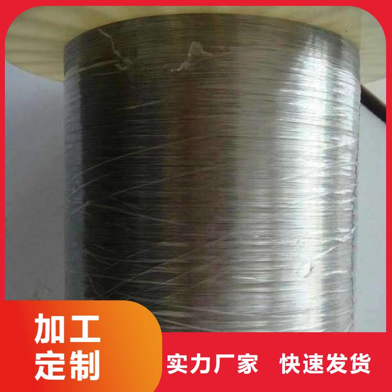 不锈钢型材不锈钢板厂家现货供应