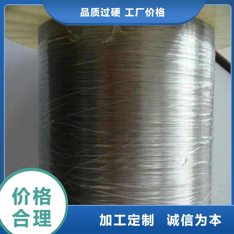 不銹鋼型材不銹鋼管48小時(shí)發(fā)貨
