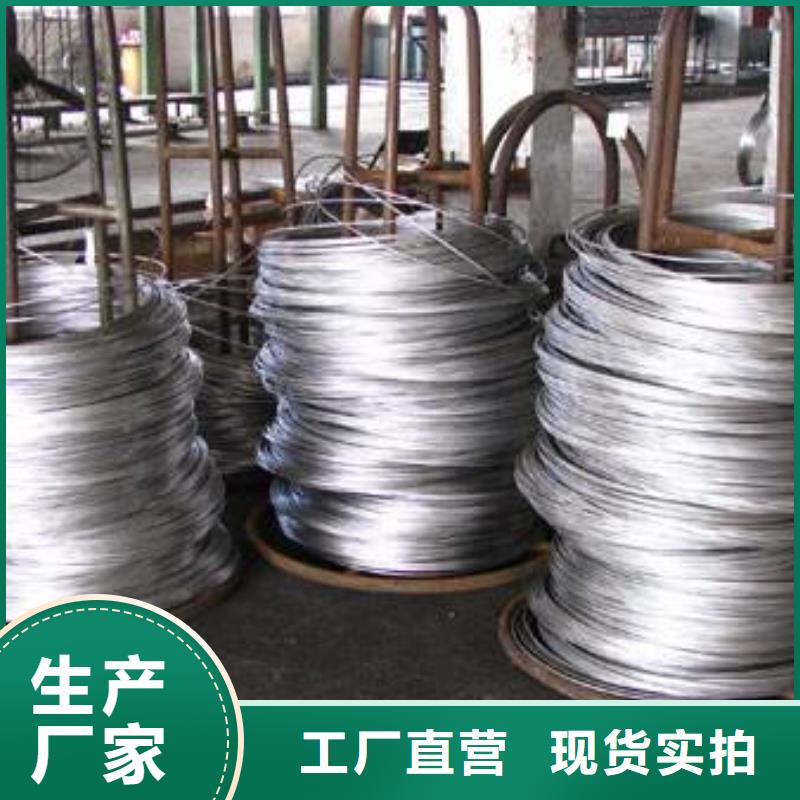 不锈钢型材裁板质量检测