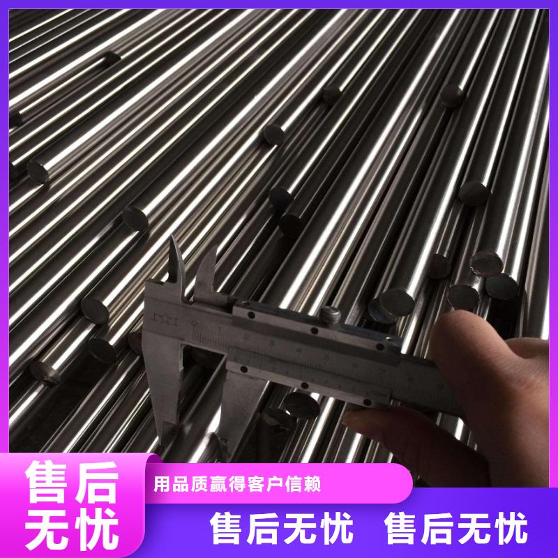 -304不銹鋼角鋼槽鋼現(xiàn)貨齊全