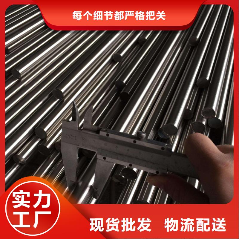 不锈钢型材卫生级不锈钢管专业生产设备