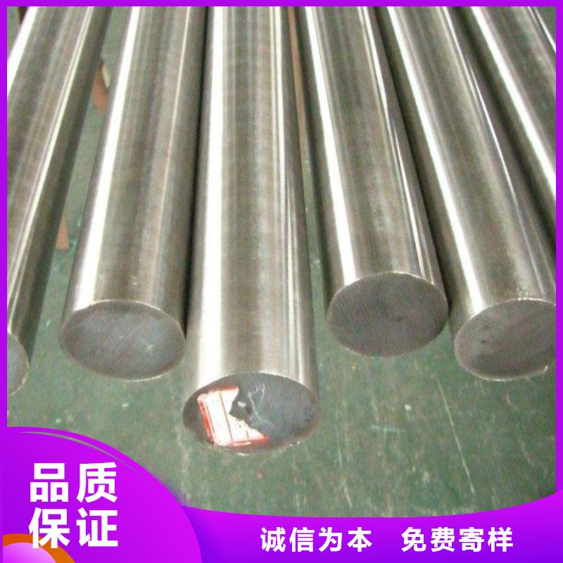 不锈钢型材热轧不锈钢卷现货齐全售后无忧