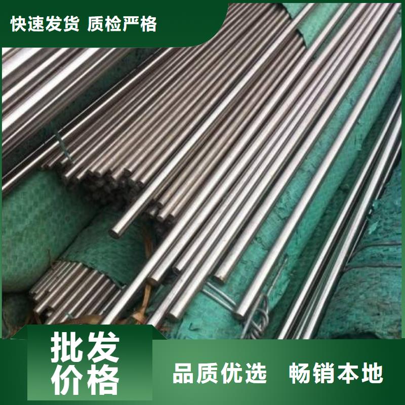 不銹鋼型材不銹鋼焊管一個起售