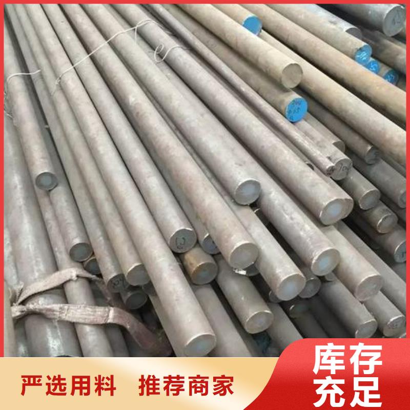 不锈钢型材不锈钢板厂家现货供应
