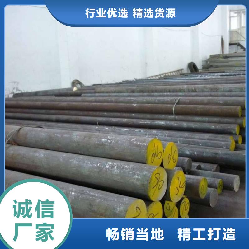 不銹鋼型材裁板質(zhì)量檢測(cè)