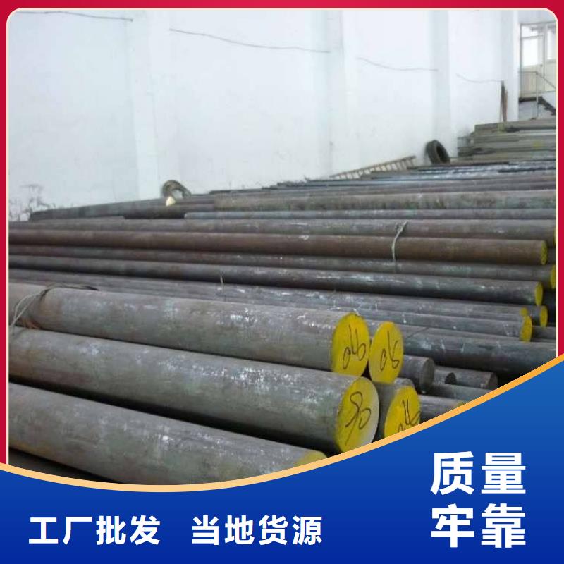 不锈钢型材贴膜海量现货直销
