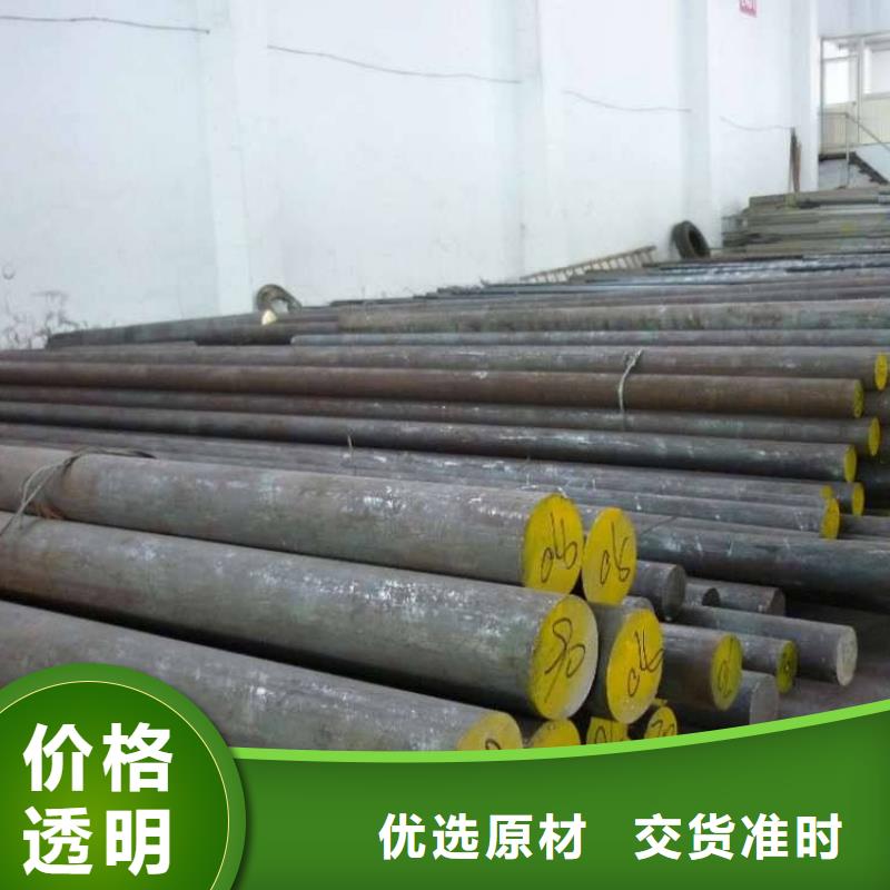 不銹鋼型材不銹鋼棒用心制造