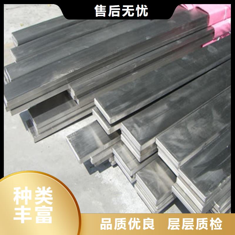 不銹鋼型材不銹鋼保溫皮廠家實力大