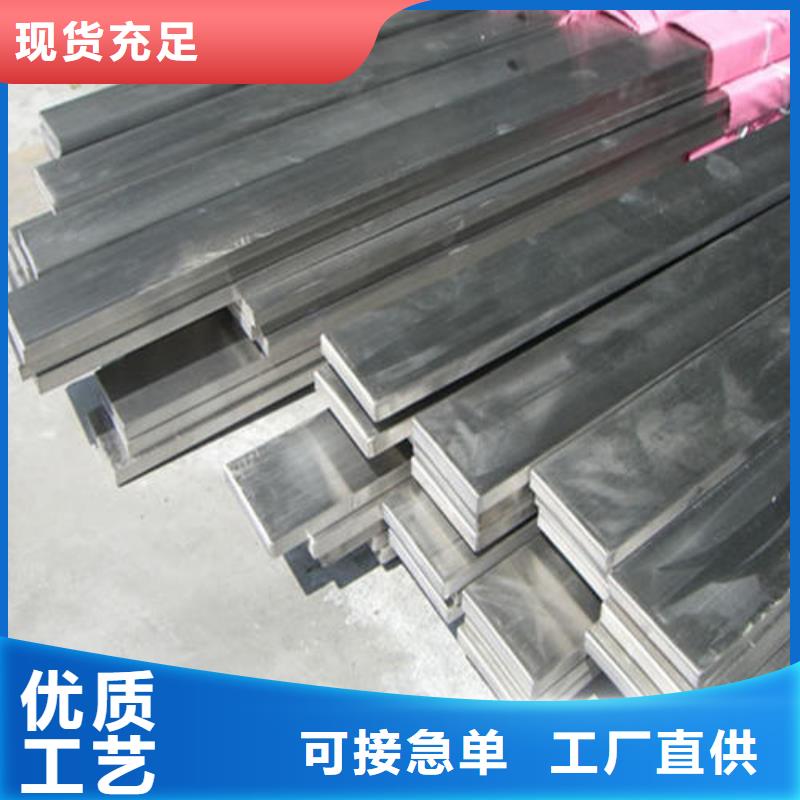 不銹鋼型材不銹鋼焊管值得信賴