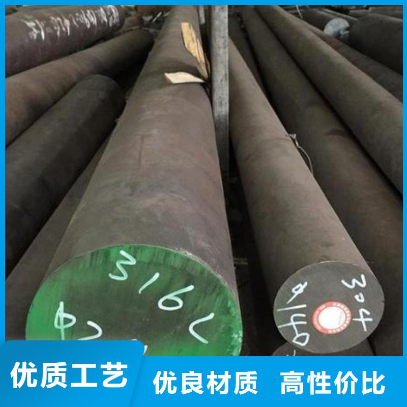 不锈钢型材裁板质量检测