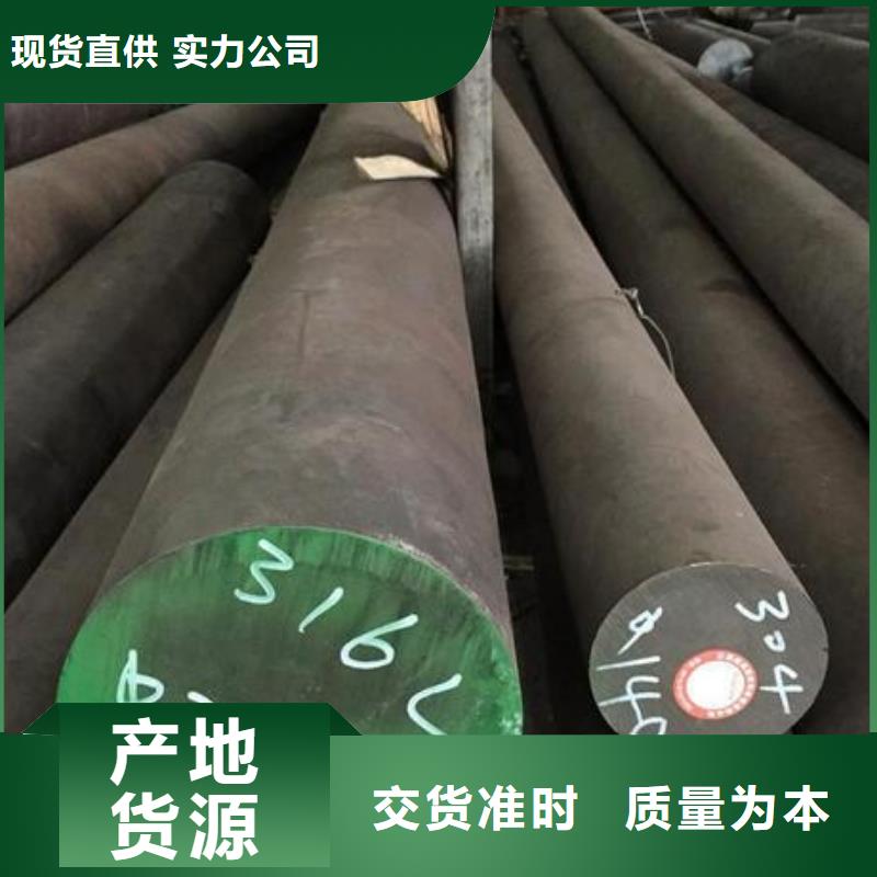 不锈钢型材不锈钢板厂家现货供应