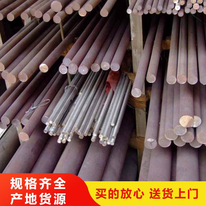不銹鋼型材熱軋不銹鋼卷現(xiàn)貨齊全售后無(wú)憂