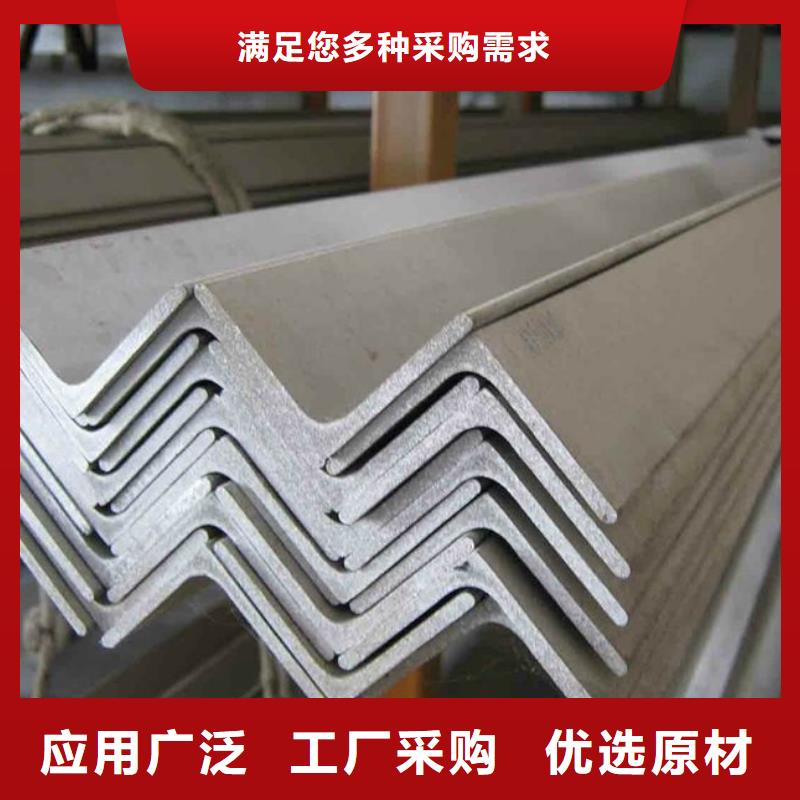 不銹鋼型材,不銹鋼鏡面板支持大批量采購(gòu)