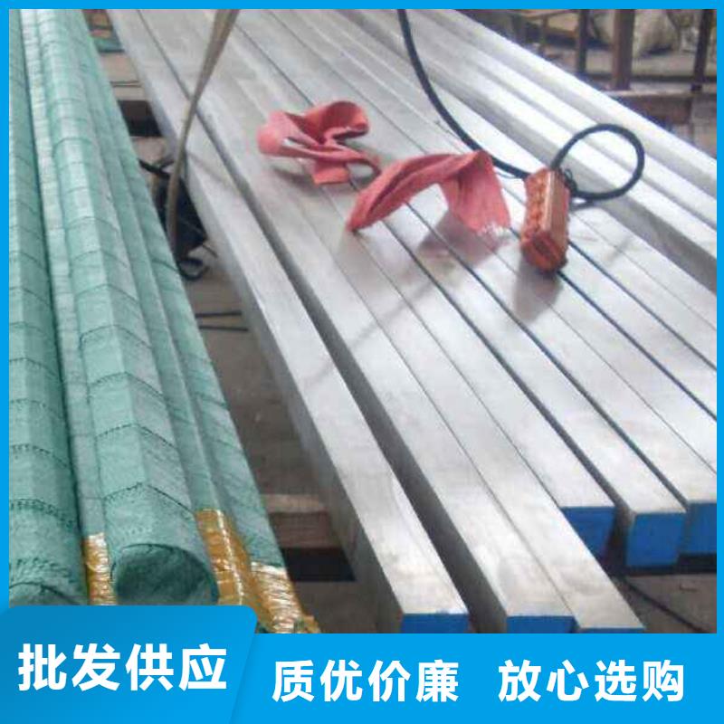 不銹鋼型材不銹鋼保溫皮廠家實力大