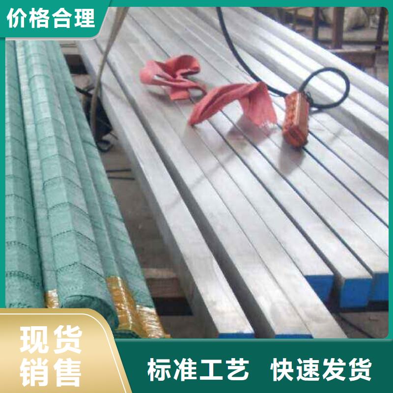 不銹鋼型材,不銹鋼焊管您身邊的廠家