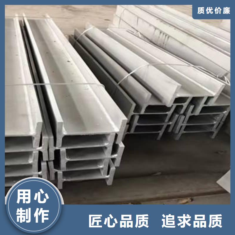 不銹鋼型材不銹鋼棒標(biāo)準(zhǔn)工藝