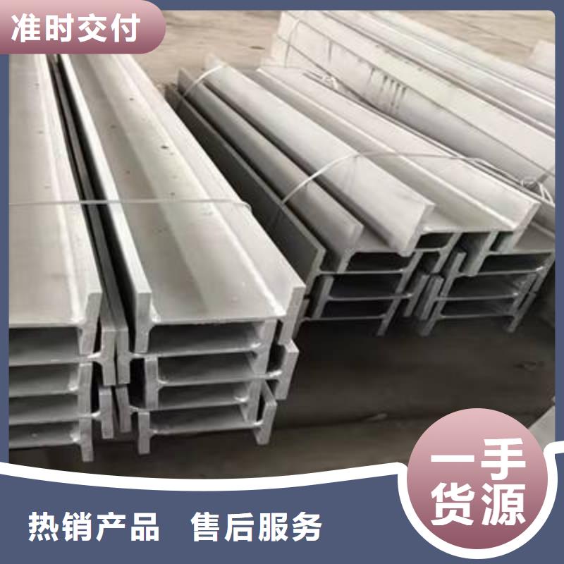 不銹鋼型材不銹鋼保溫皮廠家實力大