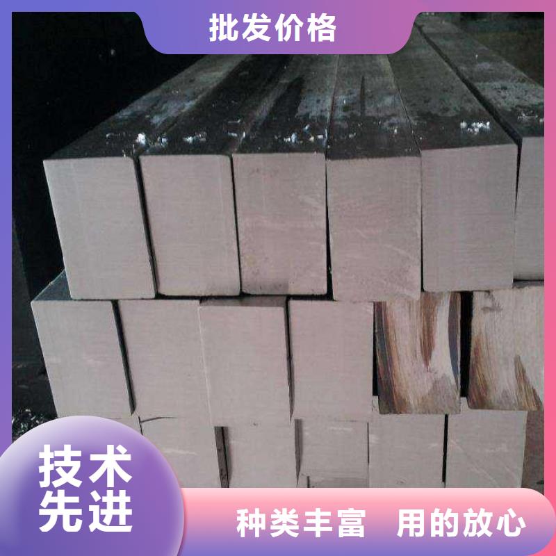 不銹鋼型材不銹鋼棒標(biāo)準(zhǔn)工藝