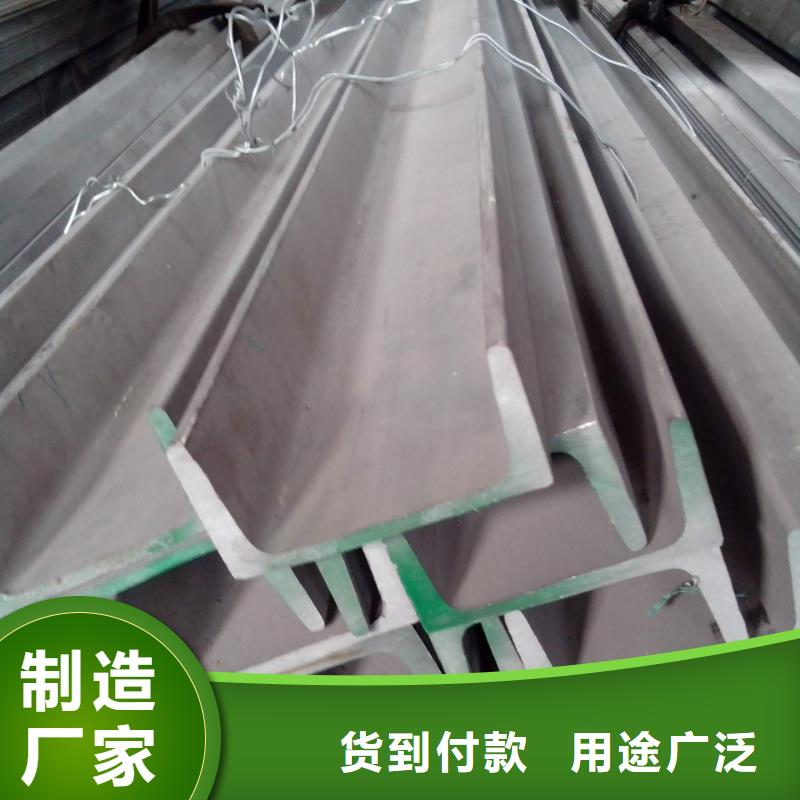 不銹鋼型材不銹鋼焊管值得信賴