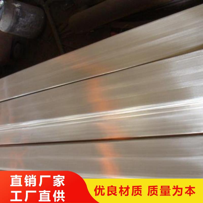 不銹鋼型材不銹鋼焊管值得信賴