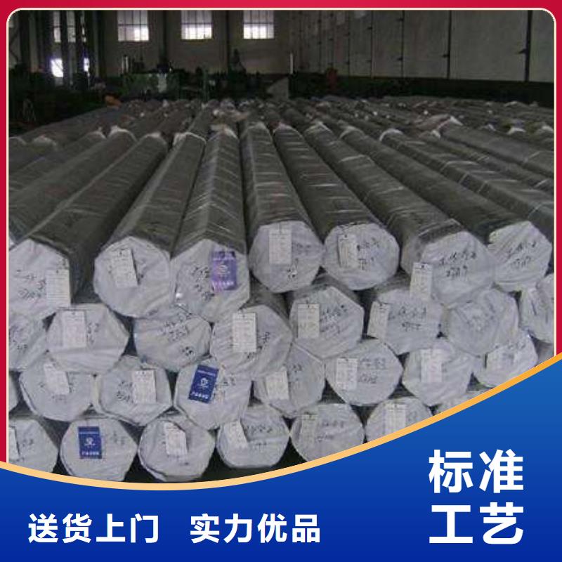 不銹鋼型材不銹鋼焊管值得信賴