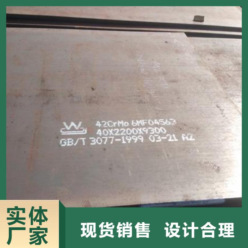 钢板卫生级不锈钢管从源头保证品质