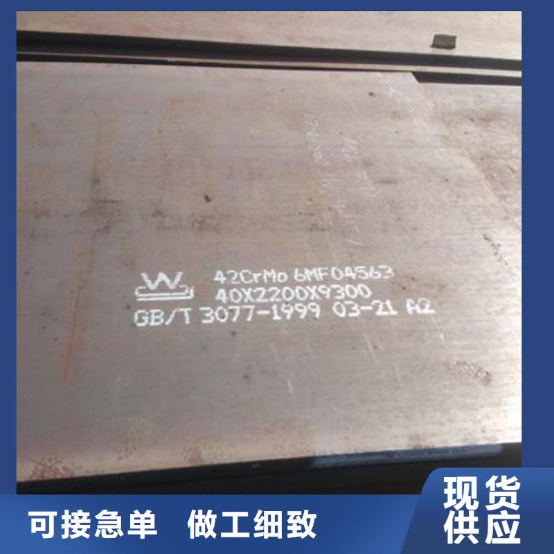 钢板不锈钢焊管厂家直销货源充足