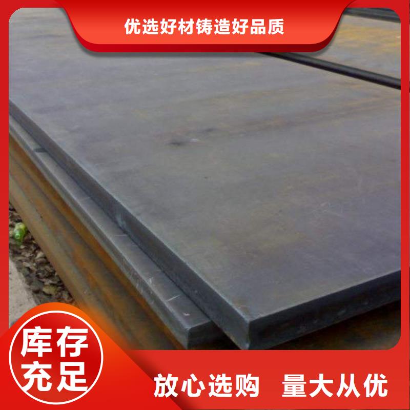 钢板不锈钢装饰管质量上乘