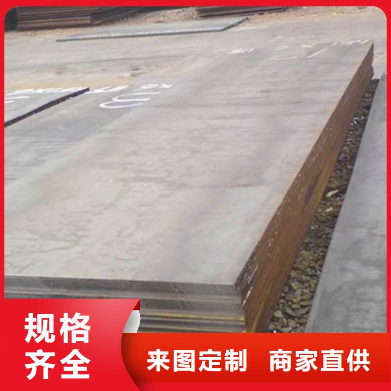 钢板卫生级不锈钢管从源头保证品质