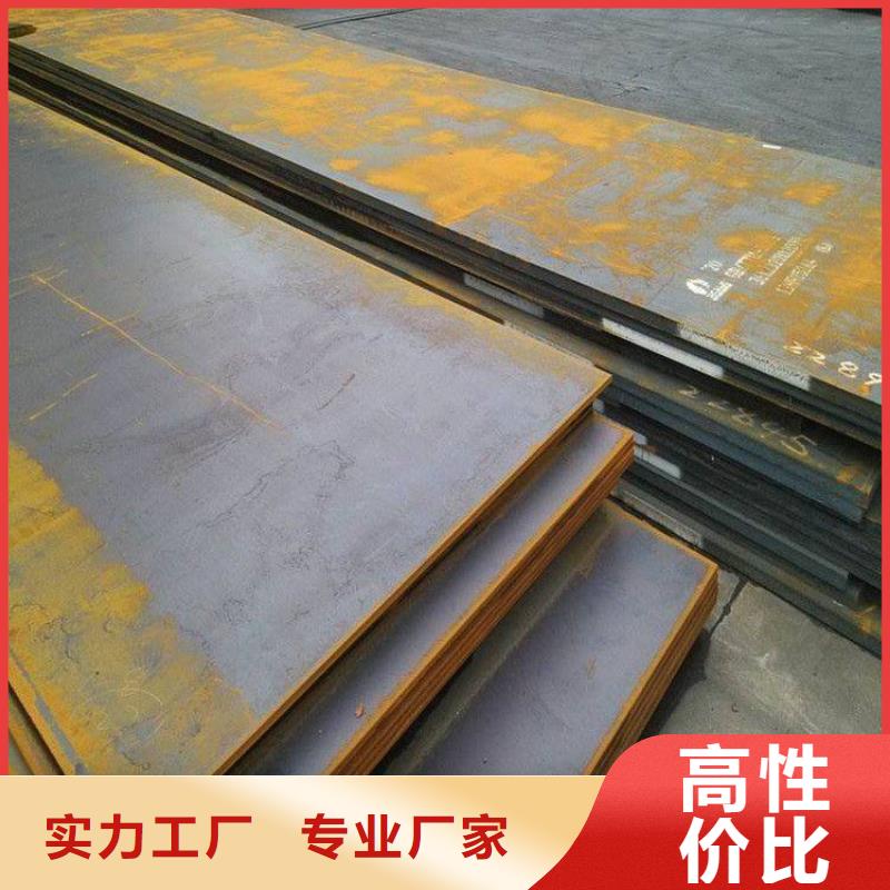 鋼板不銹鋼無(wú)縫管今年新款