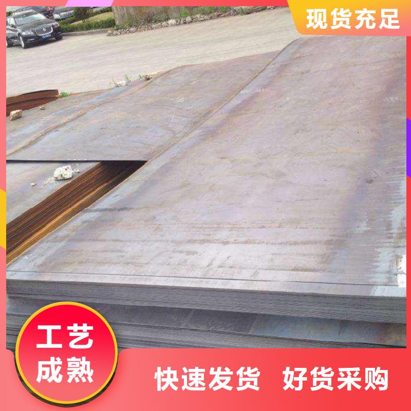 钢板不锈钢装饰管质量上乘