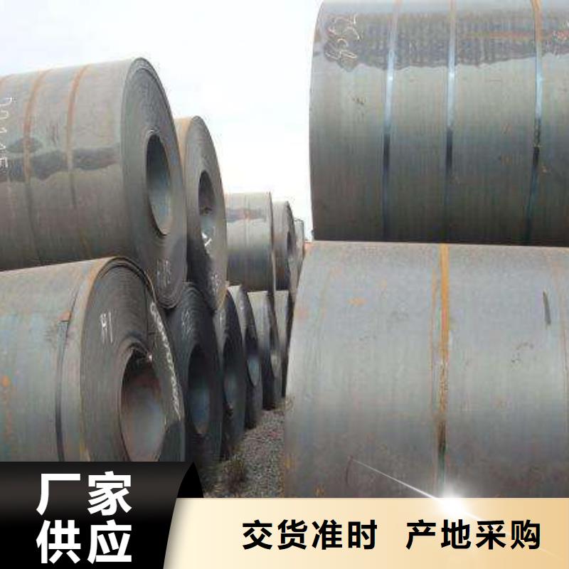 鋼板熱軋不銹鋼板貨源穩(wěn)定