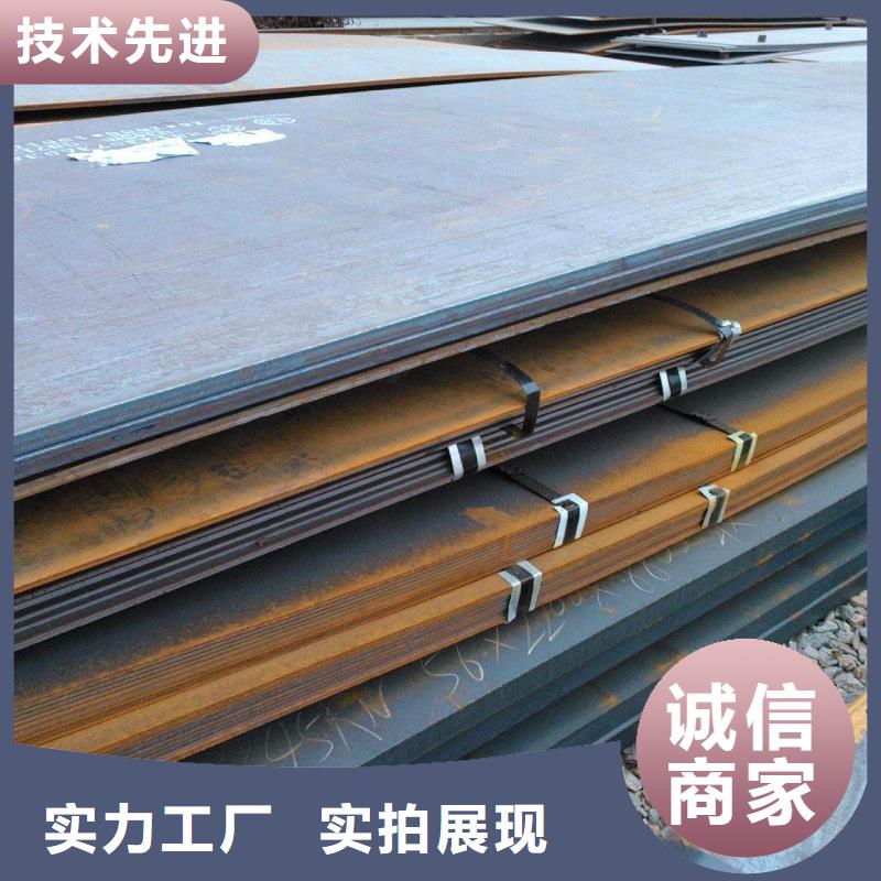 鋼板_不銹鋼裝飾管實力雄厚品質(zhì)保障
